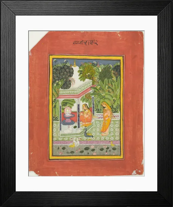 Framed Print : Bhairavi Ragini, Page from a Bundi Ragamala Set, c. 1765 / 80. Creator: Unknown Framed Print : Bhairavi Ragini, Page from a Bundi Ragamala Set, c. 1765 / 80. Creator: Unknown