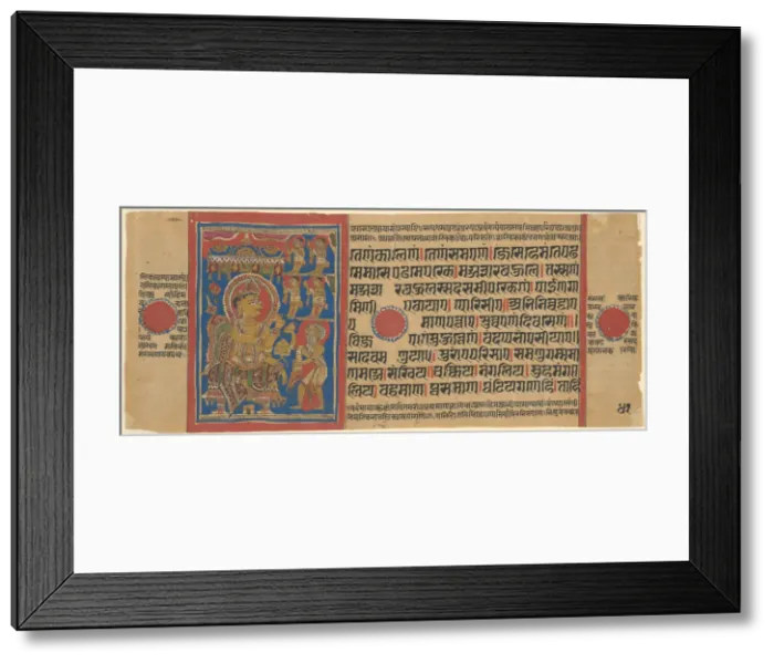 Framed Print : Mahavira Gives Away his Possessions, from a copy of the Kalpasutra, 1480 / 90 Framed Print : Mahavira Gives Away his Possessions, from a copy of the Kalpasutra, 1480 / 90