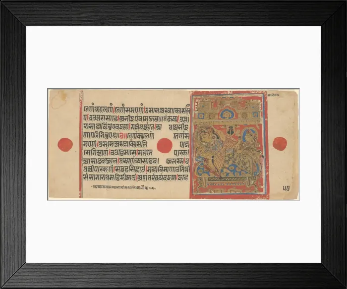 Framed Print : Queen Trishala Gives Birth to Mahavira, from a copy of the Kalpasutra, 1475 / 1500 Framed Print : Queen Trishala Gives Birth to Mahavira, from a copy of the Kalpasutra, 1475 / 1500