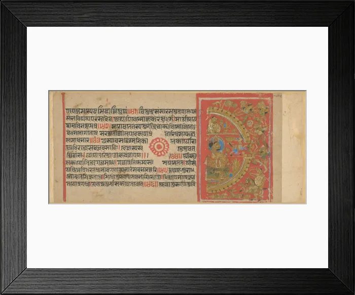 Framed Print : The Siege of Ujjain and the Slaying of the Magic Donkey... c. 1450. Creator: Unknown Framed Print : The Siege of Ujjain and the Slaying of the Magic Donkey... c. 1450. Creator: Unknown