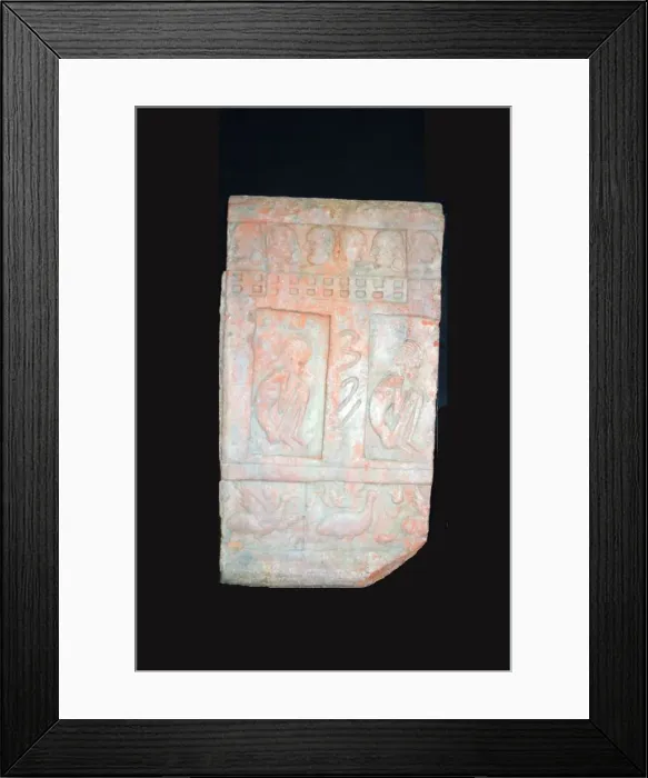 Framed Print : Stamped Tile with Crouching Ascetics, 4th / 6th century. Creator: Unknown Framed Print : Stamped Tile with Crouching Ascetics, 4th / 6th century. Creator: Unknown