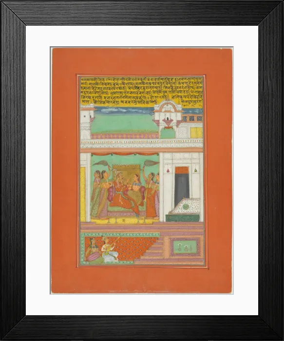 Framed Print : Raga Malkaushika, Page from a Jaipur Ragamala Set, 1750 / 70. Creator: Unknown Framed Print : Raga Malkaushika, Page from a Jaipur Ragamala Set, 1750 / 70. Creator: Unknown