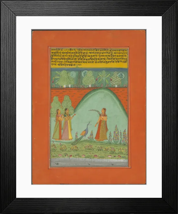 Framed Print : Ragini Gaudi, Page from a Jaipur Ragamala Set, 1750 / 70. Creator: Unknown Framed Print : Ragini Gaudi, Page from a Jaipur Ragamala Set, 1750 / 70. Creator: Unknown