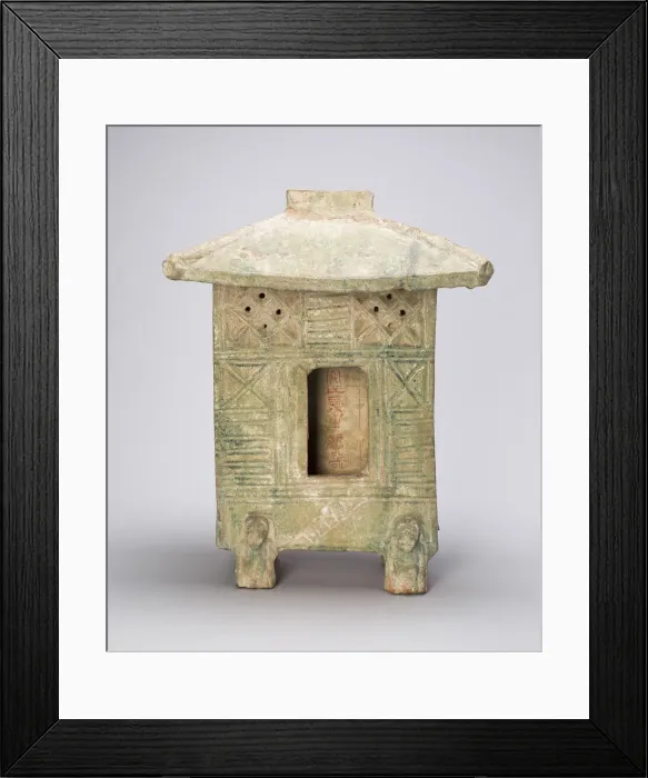 Framed Print : Granary (Cang), Eastern Han dynasty (A. D. 25-220). Creator: Unknown Framed Print : Granary (Cang), Eastern Han dynasty (A. D. 25-220). Creator: Unknown