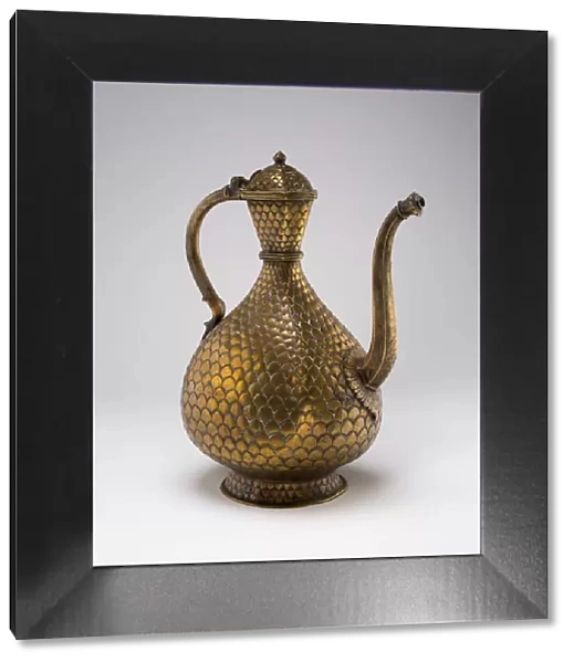 Ewer with Engraved Fish Scale Pattern, Inscribed in Persian with the name