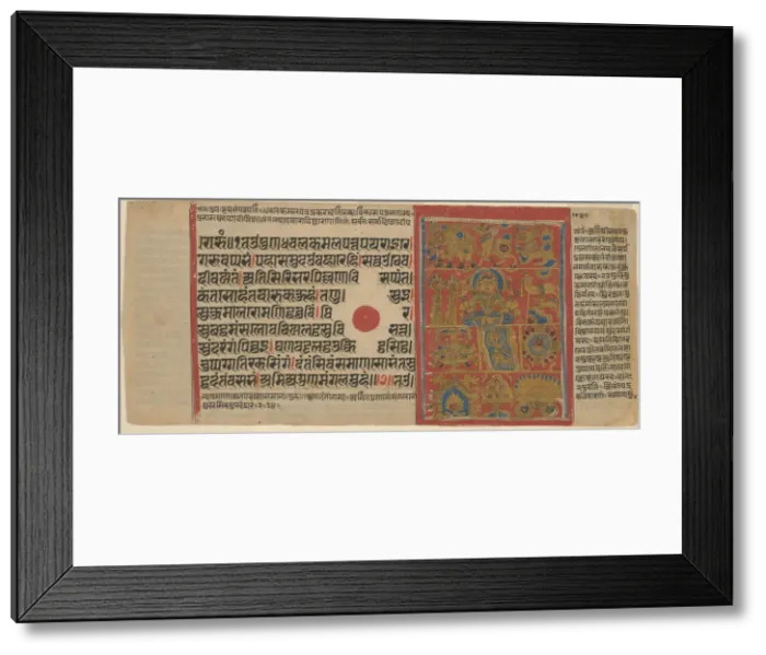 Framed Print : Queen Trishalas Fourteen Lucky Dreams, from a copy of the Kalpasutra, 1475 / 1500 Framed Print : Queen Trishalas Fourteen Lucky Dreams, from a copy of the Kalpasutra, 1475 / 1500