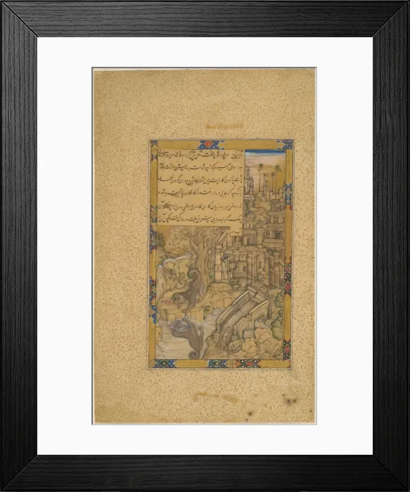Framed Print : The Greedy Dog, , late 16th century. Creator: Farrukh Chela