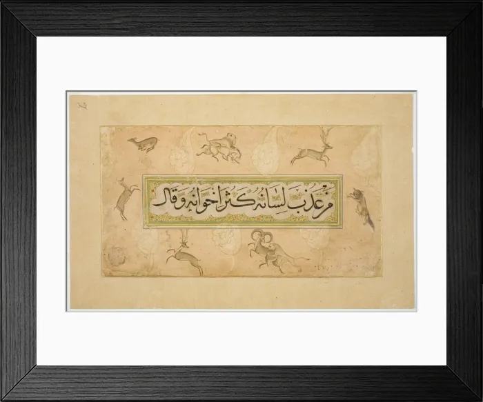 Framed Print : Album Page with Calligraphic Specimen and Animal Border, late 17th cent Framed Print : Album Page with Calligraphic Specimen and Animal Border, late 17th cent