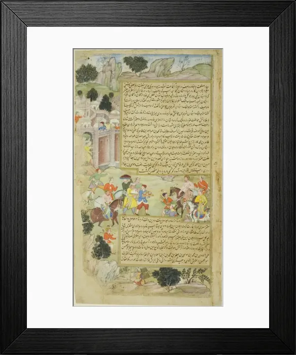 Framed Print : Al-Mu tazz Sends Gifts to Abdulla ibn Abdulla, from a copy of the Tarikh-i Alfi, 1592 / 94 Framed Print : Al-Mu tazz Sends Gifts to Abdulla ibn Abdulla, from a copy of the Tarikh-i Alfi, 1592 / 94