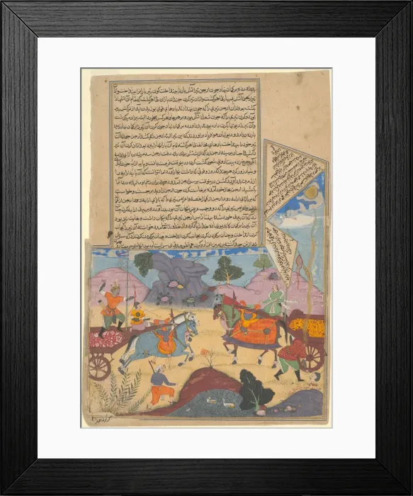 Framed Print : Arjuna Slays Karna, from a copy of the Razmnama, 1616 / 17. Creator: Abu l Fazl Framed Print : Arjuna Slays Karna, from a copy of the Razmnama, 1616 / 17. Creator: Abu l Fazl