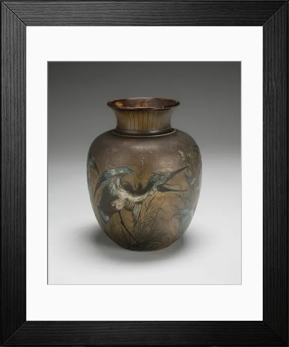 Framed Print : Vase, England, 1893. Creator: Martin Brothers Pottery Framed Print : Vase, England, 1893. Creator: Martin Brothers Pottery