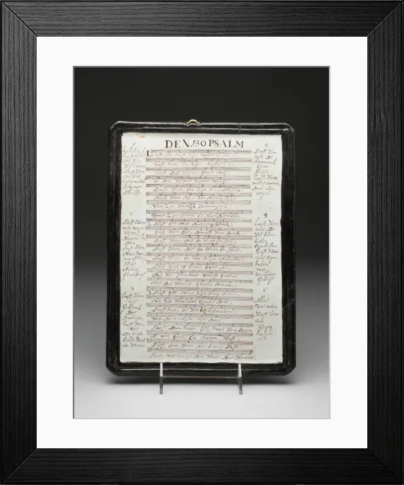 Framed Print : Plaque: Psalm No. 150, Utrecht, early 19th century. Creator: Unknown Framed Print : Plaque: Psalm No. 150, Utrecht, early 19th century. Creator: Unknown