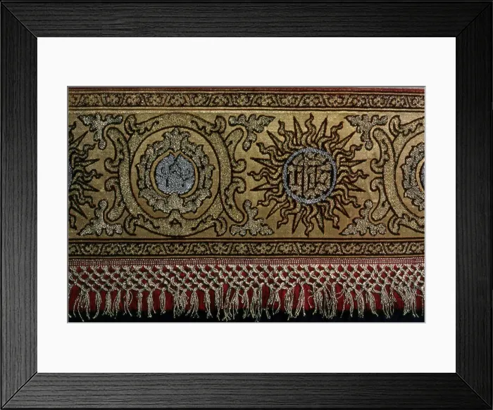 Framed Print : Portion (From Altar Frontal), Italy, 1501 / 25. Creator: Unknown Framed Print : Portion (From Altar Frontal), Italy, 1501 / 25. Creator: Unknown