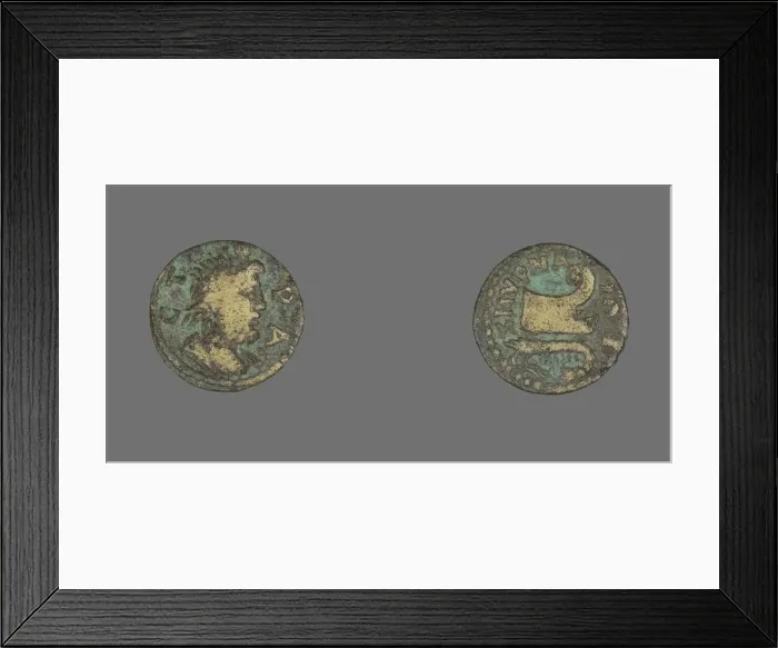 Framed Print : Coin Depicting the God Serapis, 193-211. Creator: Unknown Framed Print : Coin Depicting the God Serapis, 193-211. Creator: Unknown