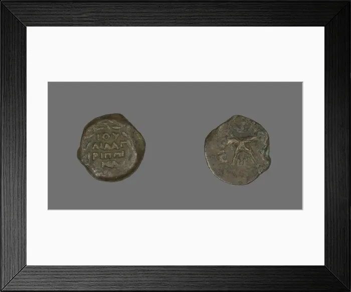 Framed Print : Coin Depicting a Wreath and Palm Branches, 54-55. Creator: Unknown Framed Print : Coin Depicting a Wreath and Palm Branches, 54-55. Creator: Unknown