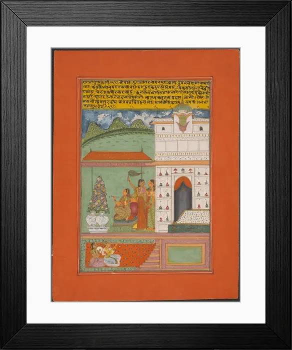 Framed Print : Ragini Gunakali, Page from a Jaipur Ragamala Set, 1750 / 70. Creator: Unknown Framed Print : Ragini Gunakali, Page from a Jaipur Ragamala Set, 1750 / 70. Creator: Unknown