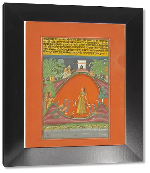 Ragini Kakubha, Page from a Jaipur Ragamala Set, 1750  /  70. Creator: Unknown