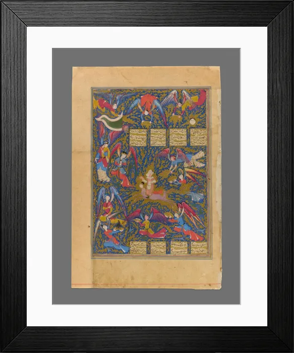 Framed Print : The Ascent of the Prophet to Heaven, page from the Khamsa of Nizami, Safavid dynasty, c Framed Print : The Ascent of the Prophet to Heaven, page from the Khamsa of Nizami, Safavid dynasty, c