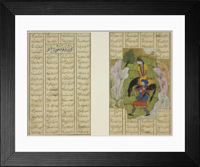 Framed Print : Farhad Carrying Shirin and Her Horse, from a copy of the Khamsa of Nizami Framed Print : Farhad Carrying Shirin and Her Horse, from a copy of the Khamsa of Nizami