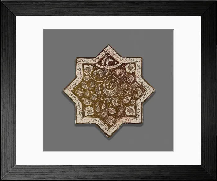 Framed Print : Star-Shaped Tile, Ilkhanid dynasty (1256-1353), 13th century, dated c. 1262 Framed Print : Star-Shaped Tile, Ilkhanid dynasty (1256-1353), 13th century, dated c. 1262