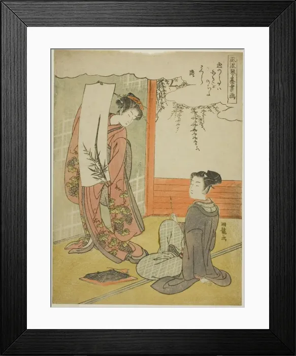 Framed Print : Painting, from the series Fashionable Versions of the Four Accomplishments... c Framed Print : Painting, from the series Fashionable Versions of the Four Accomplishments... c