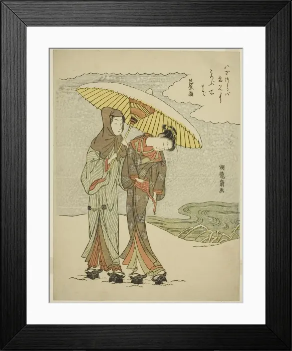 Framed Print : Young Couple Under an Umbrella in the Snow, c. 1770. Creator: Isoda Koryusai Framed Print : Young Couple Under an Umbrella in the Snow, c. 1770. Creator: Isoda Koryusai