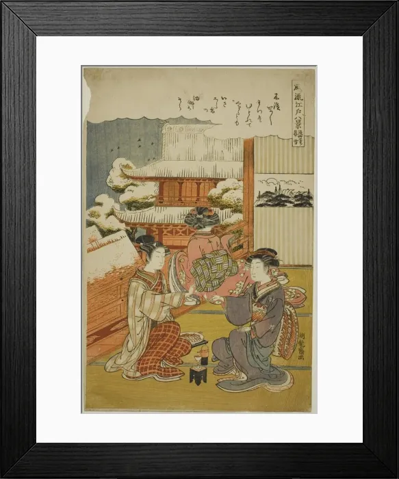 Framed Print : Evening Snow at Sensoji Temple (Sensoji no bosetsu), from the series Eight Framed Print : Evening Snow at Sensoji Temple (Sensoji no bosetsu), from the series Eight