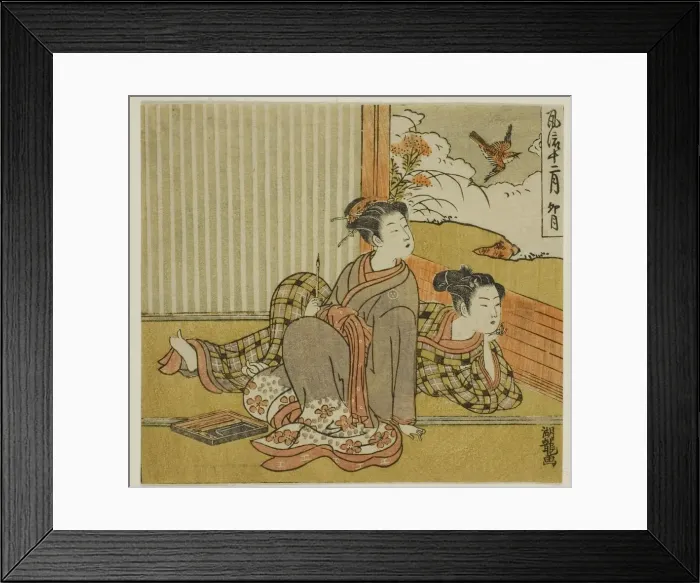 Framed Print : The Fourth Month (Uzuki), from the series Fashionable Twelve Months (Furyu juni Framed Print : The Fourth Month (Uzuki), from the series Fashionable Twelve Months (Furyu juni