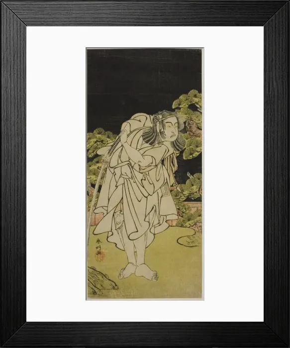 Framed Print : The Actor Ichikawa Yaozo II as Soga no Dozaburo (?) in the Play Kamuri Kotoba Soga no Framed Print : The Actor Ichikawa Yaozo II as Soga no Dozaburo (?) in the Play Kamuri Kotoba Soga no
