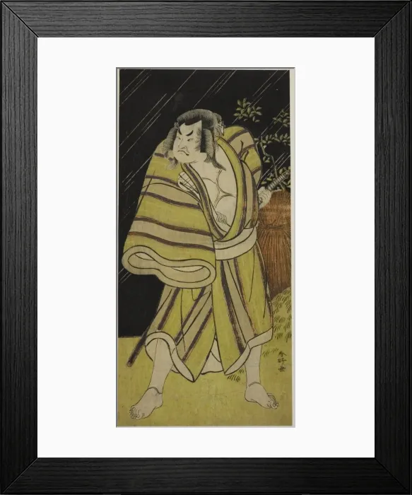 Framed Print : The Actor Sakata Hangoro II as the Sumo Wrestler Kujaku Saburo Narihira (?) in the Play Framed Print : The Actor Sakata Hangoro II as the Sumo Wrestler Kujaku Saburo Narihira (?) in the Play