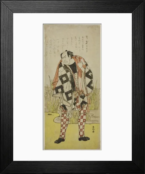Framed Print : The Actor Nakamura Nakazo I as Dozaemon Denkichi in the Play Yaoya Oshichi... c. 1785 Framed Print : The Actor Nakamura Nakazo I as Dozaemon Denkichi in the Play Yaoya Oshichi... c. 1785