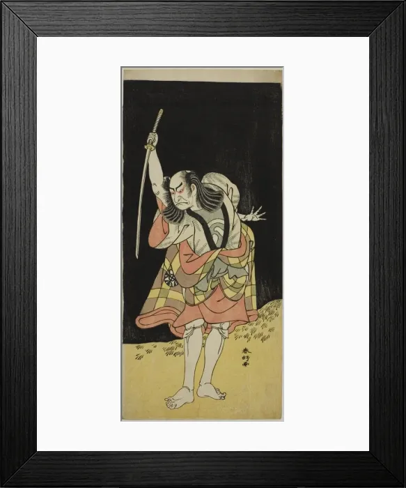 Framed Print : The Actor Nakamura Nakazo I as Ippei (?) in the Play Koi Nyobo Somewake Tazuna (?)... c Framed Print : The Actor Nakamura Nakazo I as Ippei (?) in the Play Koi Nyobo Somewake Tazuna (?)... c