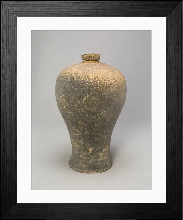 Framed Print : Bottle-Shaped Vase (Maebyong), Korea, Goryeo dynasty (918-1392) Framed Print : Bottle-Shaped Vase (Maebyong), Korea, Goryeo dynasty (918-1392)