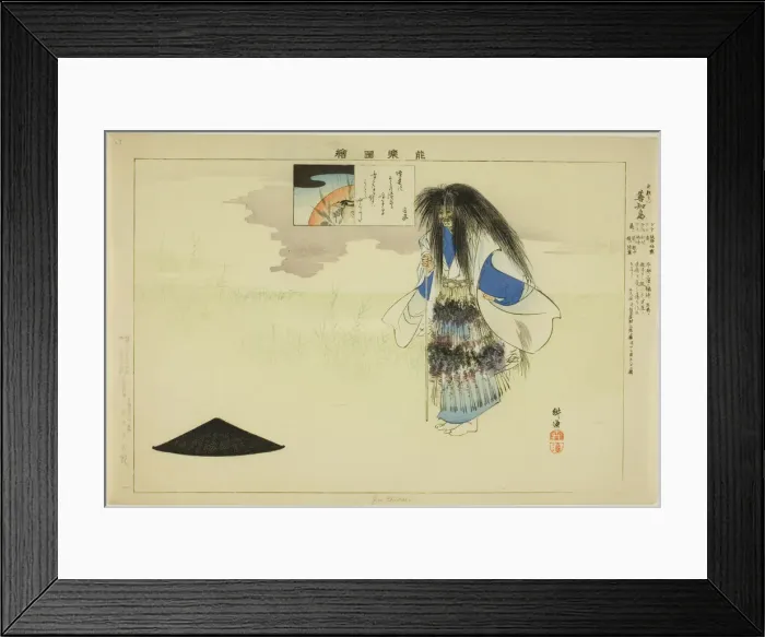 Framed Print : Gen Chidori, from the series Pictures of No Performances (Nogaku Zue), 1898. Creator: Kogyo Tsukioka. Gen Chidori, from the series Pictures of No Performances (Nogaku Zue), 1898. Creator: Kogyo Tsukioka Framed Print : Gen Chidori, from the series Pictures of No Performances (Nogaku Zue), 1898. Creator: Kogyo Tsukioka. Gen Chidori, from the series Pictures of No Performances (Nogaku Zue), 1898. Creator: Kogyo Tsukioka
