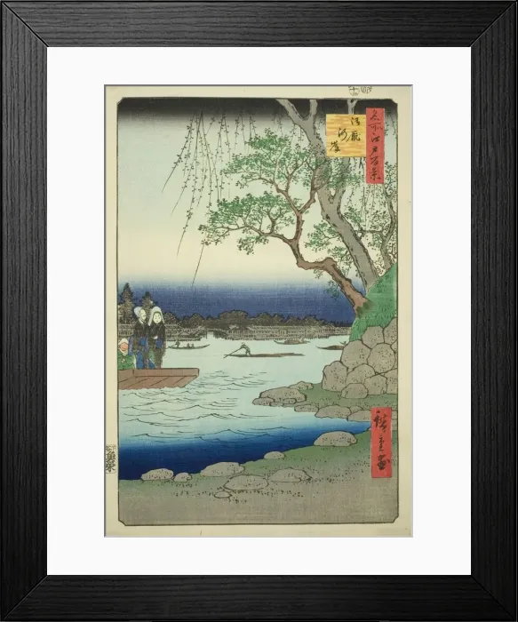 Framed Print : Oumayagashi, from the series One Hundred Famous Views of Edo (Meisho Edo hyakkei), 1857. Creator: Ando Hiroshige. Oumayagashi, from the series One Hundred Famous Views of Edo (Meisho Edo hyakkei), 1857. Creator: Ando Hiroshige Framed Print : Oumayagashi, from the series One Hundred Famous Views of Edo (Meisho Edo hyakkei), 1857. Creator: Ando Hiroshige. Oumayagashi, from the series One Hundred Famous Views of Edo (Meisho Edo hyakkei), 1857. Creator: Ando Hiroshige