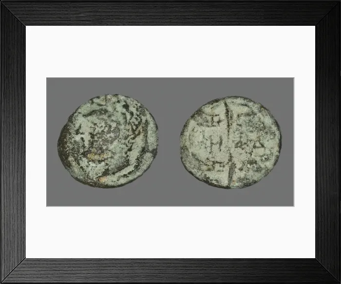 Framed Print : Coin Depicting a Male Head, before 190 BCE (?). Creator: Unknown Framed Print : Coin Depicting a Male Head, before 190 BCE (?). Creator: Unknown