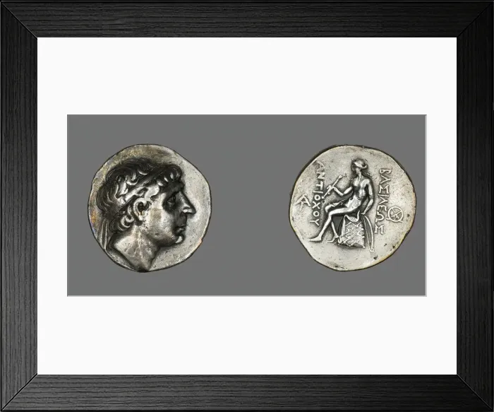 Framed Print : Tetradrachm (Coin) Portraying King Antiochus I Soter, 281-261 BCE. Creator: Unknown Framed Print : Tetradrachm (Coin) Portraying King Antiochus I Soter, 281-261 BCE. Creator: Unknown
