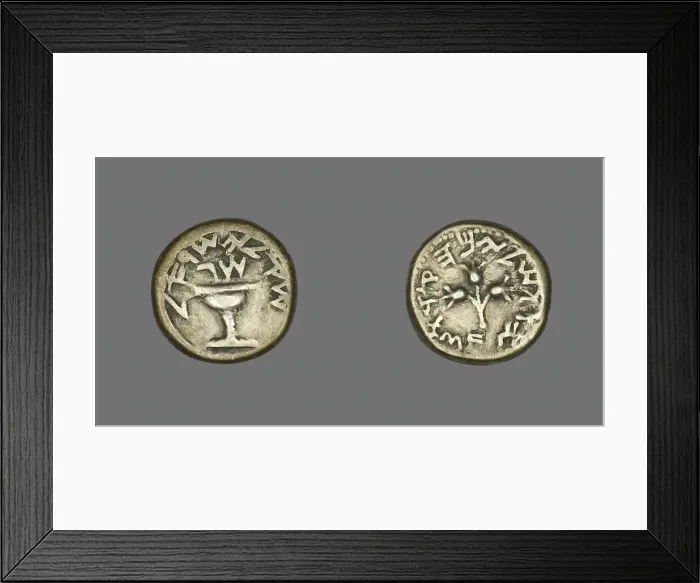 Framed Print : Shekel (Coin) Depicting a Chalice, 68-69 (1st Jewish Revolt). Creator: Unknown Framed Print : Shekel (Coin) Depicting a Chalice, 68-69 (1st Jewish Revolt). Creator: Unknown