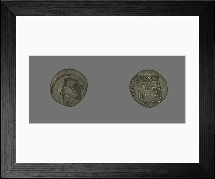 Framed Print : Drachm (Coin) Portraying King Mithradates IV, 130-47. Creator: Unknown Framed Print : Drachm (Coin) Portraying King Mithradates IV, 130-47. Creator: Unknown