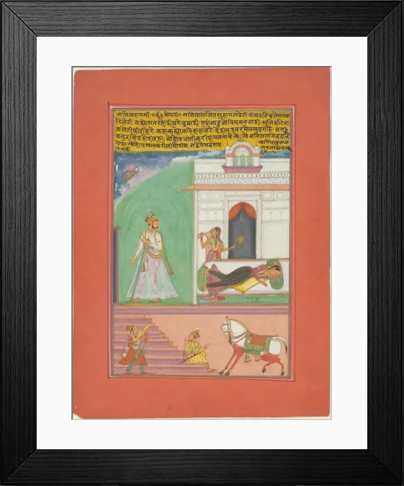 Framed Print : Lalita Ragini, Page from a Jaipur Ragamala Set, 1750 / 70. Creator: Unknown Framed Print : Lalita Ragini, Page from a Jaipur Ragamala Set, 1750 / 70. Creator: Unknown
