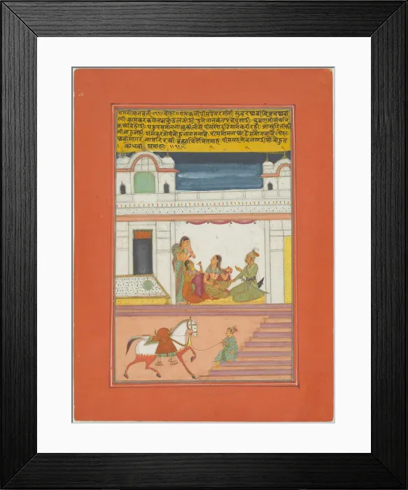 Framed Print : Ragini Manavati, Page from a Jaipur Ragamala Set, 1750 / 70. Creator: Unknown Framed Print : Ragini Manavati, Page from a Jaipur Ragamala Set, 1750 / 70. Creator: Unknown