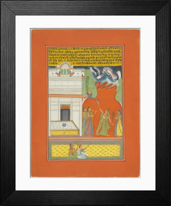 Framed Print : Ragini Madhumadhavi, Page from a Jaipur Ragamala Set, 1750 / 70. Creator: Unknown Framed Print : Ragini Madhumadhavi, Page from a Jaipur Ragamala Set, 1750 / 70. Creator: Unknown