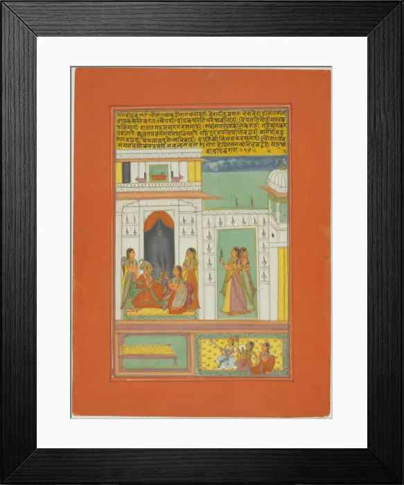 Framed Print : Raga Dipak, Page from a Jaipur Ragamala Set, 1750 / 70. Creator: Unknown Framed Print : Raga Dipak, Page from a Jaipur Ragamala Set, 1750 / 70. Creator: Unknown