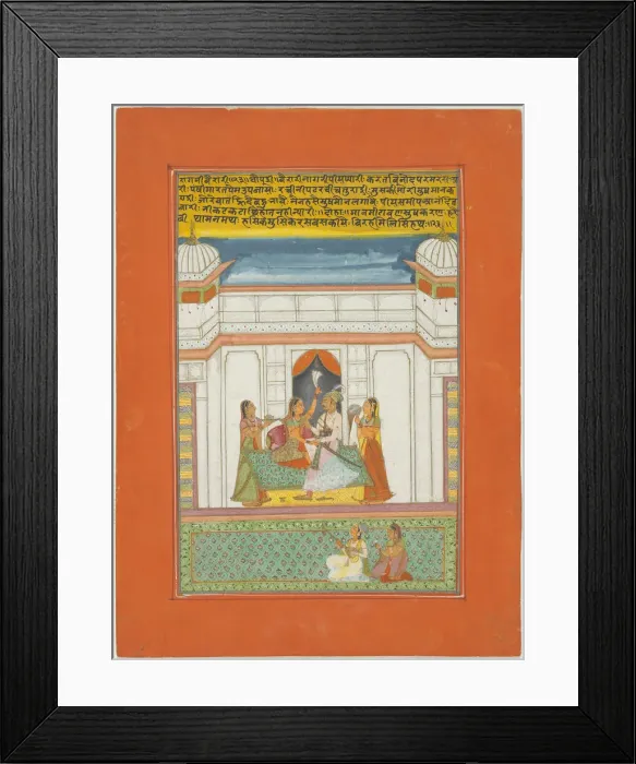 Framed Print : Ragini Bairari, Page from a Jaipur Ragamala Set, 1750 / 70. Creator: Unknown Framed Print : Ragini Bairari, Page from a Jaipur Ragamala Set, 1750 / 70. Creator: Unknown