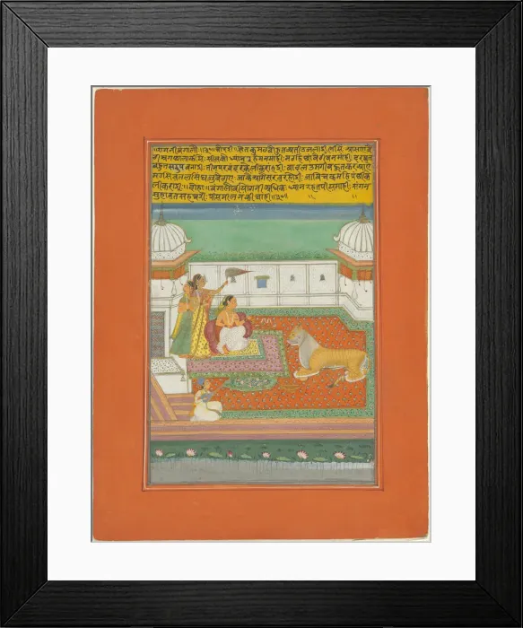 Framed Print : Ragini Bangali, Page from a Jaipur Ragamala Set, 1750 / 70. Creator: Unknown Framed Print : Ragini Bangali, Page from a Jaipur Ragamala Set, 1750 / 70. Creator: Unknown