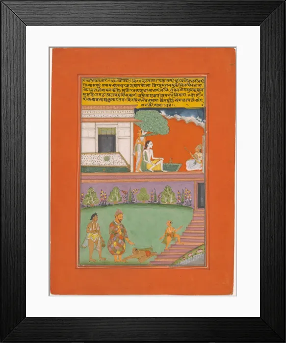 Framed Print : Ragini Setmalar, Page from a Jaipur Ragamala Set, 1750 / 70. Creator: Unknown Framed Print : Ragini Setmalar, Page from a Jaipur Ragamala Set, 1750 / 70. Creator: Unknown