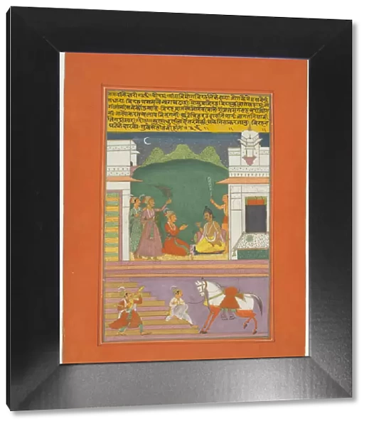 Ragini Kedara, Page from a Jaipur Ragamala Set, 1750  /  70. Creator: Unknown