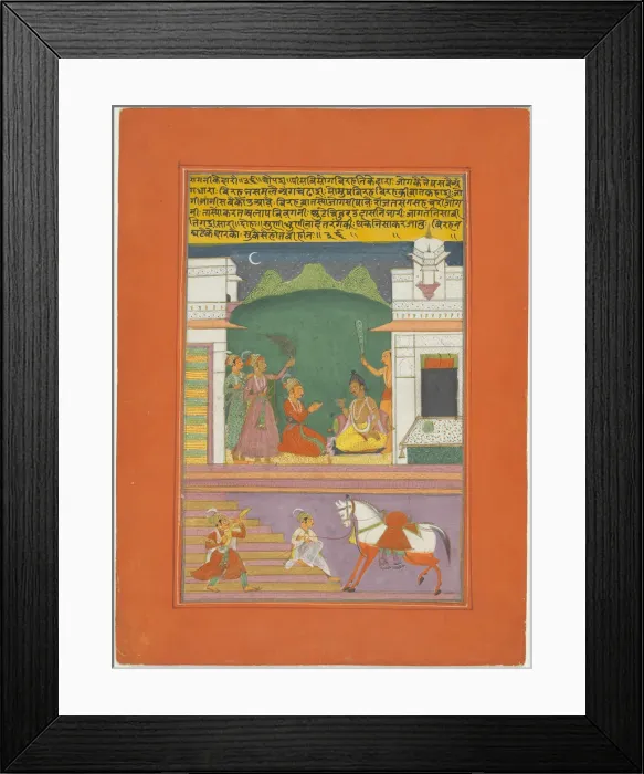 Framed Print : Ragini Kedara, Page from a Jaipur Ragamala Set, 1750 / 70. Creator: Unknown Framed Print : Ragini Kedara, Page from a Jaipur Ragamala Set, 1750 / 70. Creator: Unknown