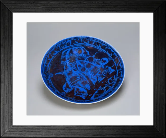 Framed Print : Dish with landscape scene, Safavid dynasty (1501-1722), early 17th century Framed Print : Dish with landscape scene, Safavid dynasty (1501-1722), early 17th century