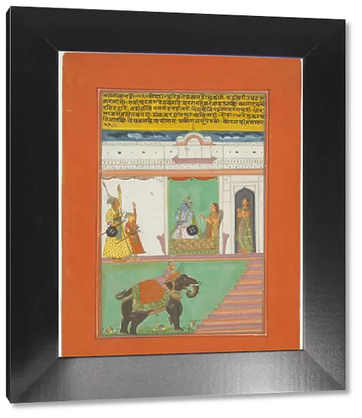 Ragini Kanada, Page from a Jaipur Ragamala Set, 1750  /  70. Creator: Unknown